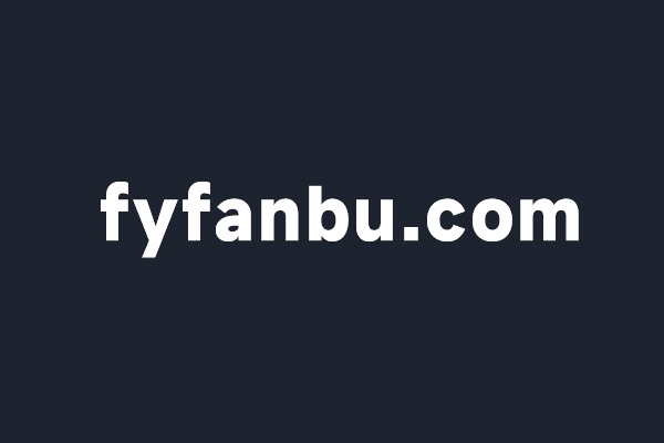 深圳龍崗富源帆布注冊國際域名fyfanbu.com