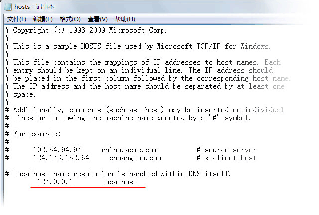 本地MySQL用一會(huì)提示2005錯(cuò)誤后就不能用了是怎么回事